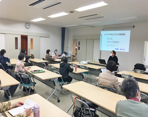 交流している様子